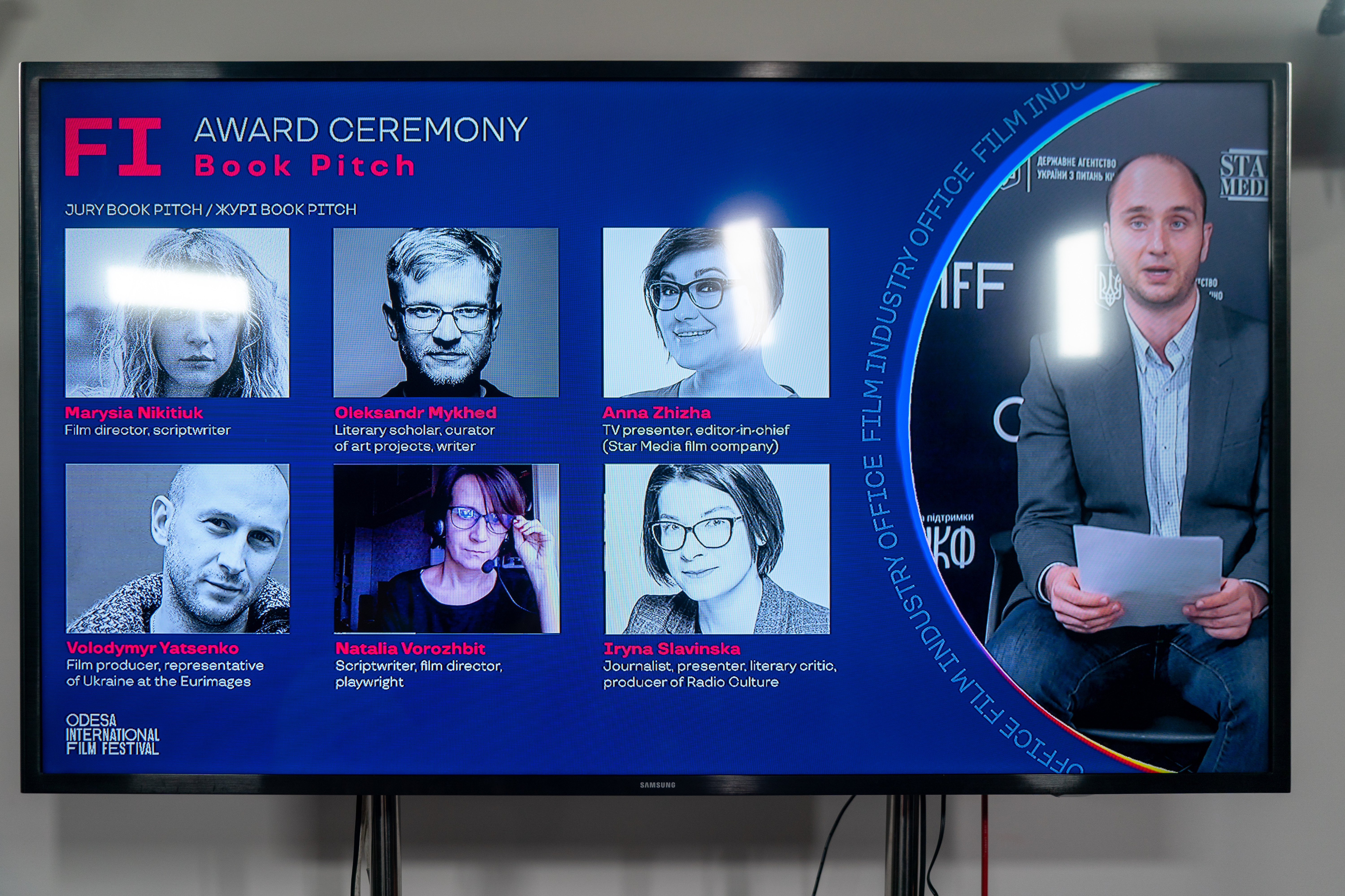 OIFF 2020. Церемонія нагородження переможців Film Industry Office7