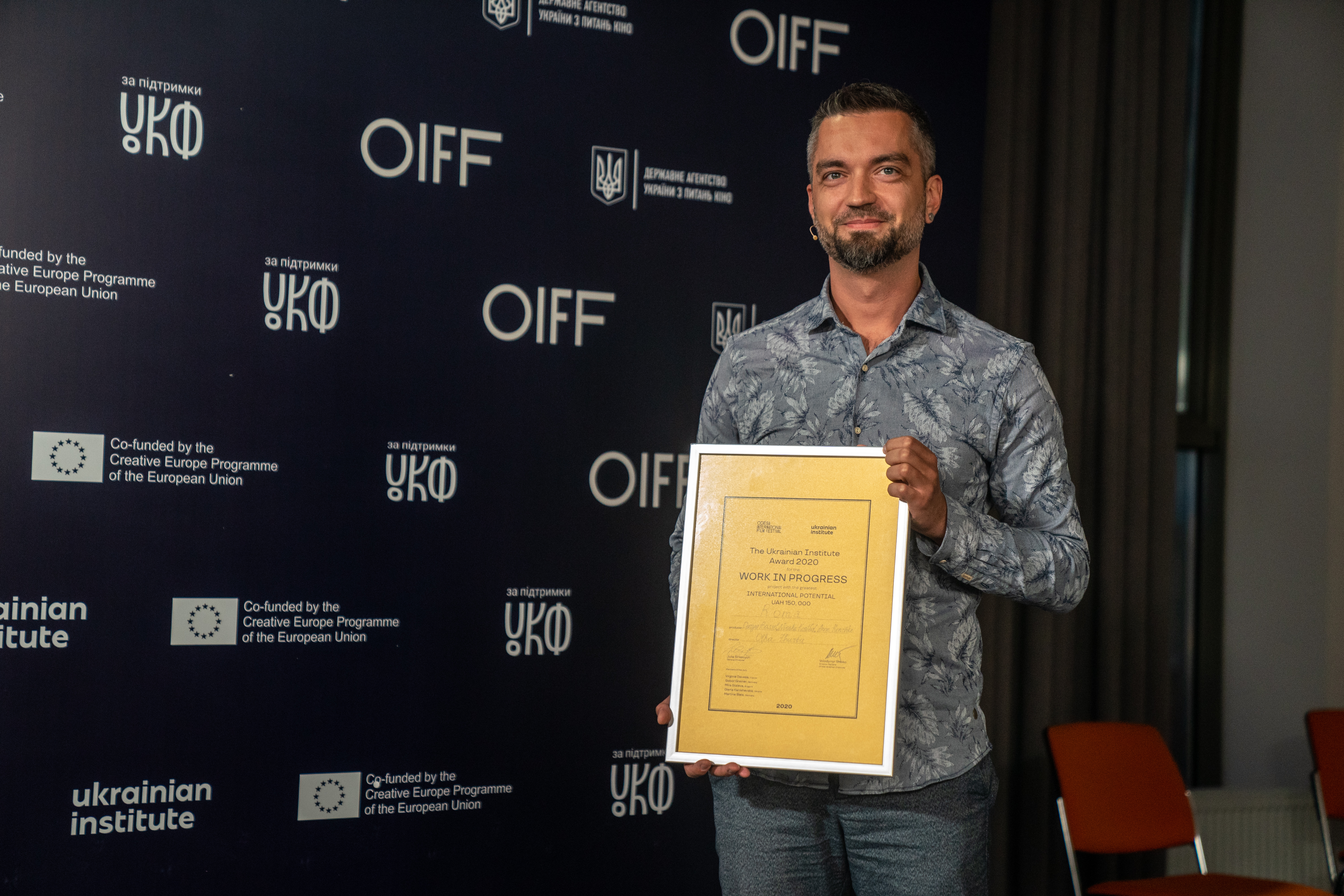 OIFF 2020. Церемонія нагородження переможців Film Industry Office35