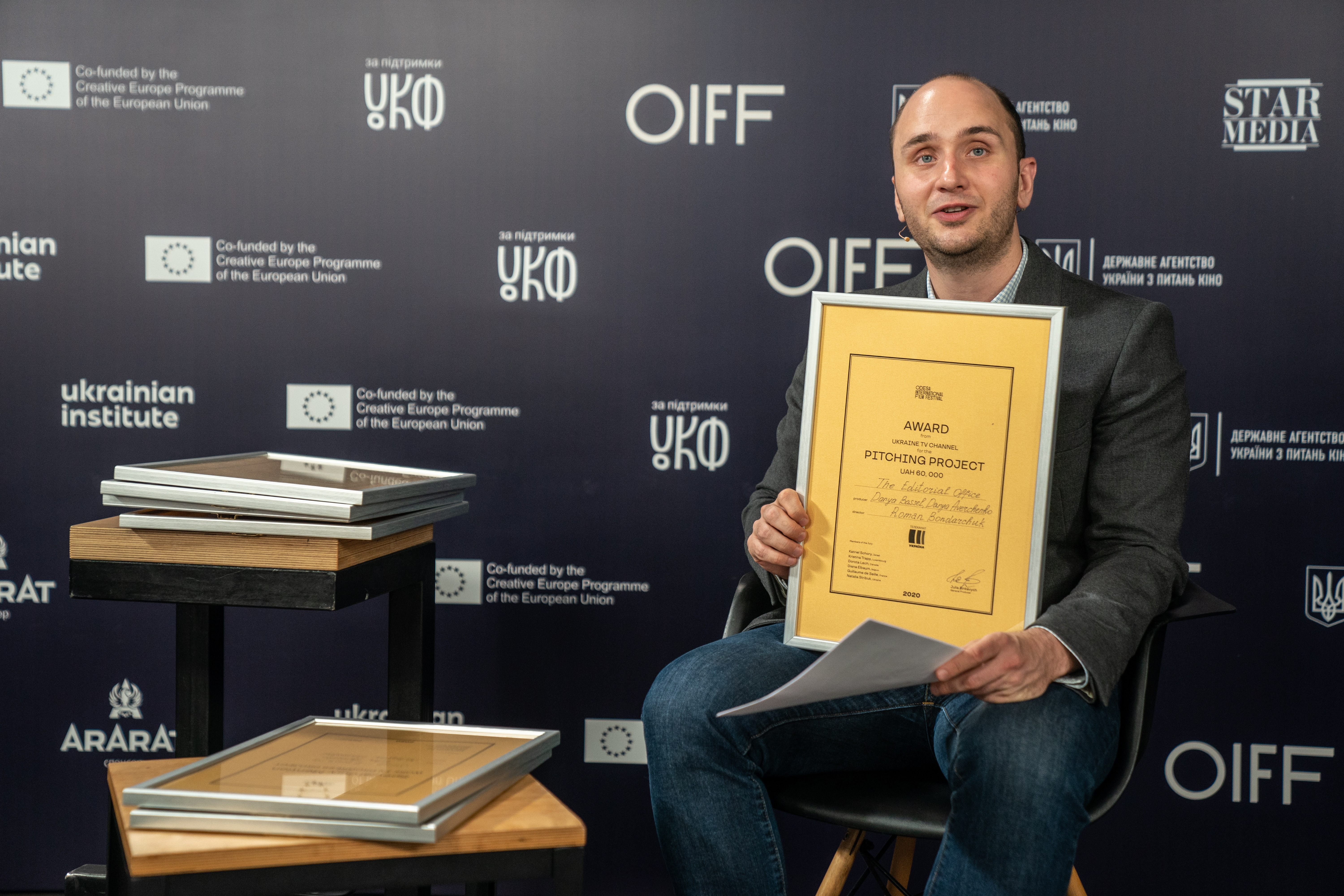 OIFF 2020. Церемонія нагородження переможців Film Industry Office21
