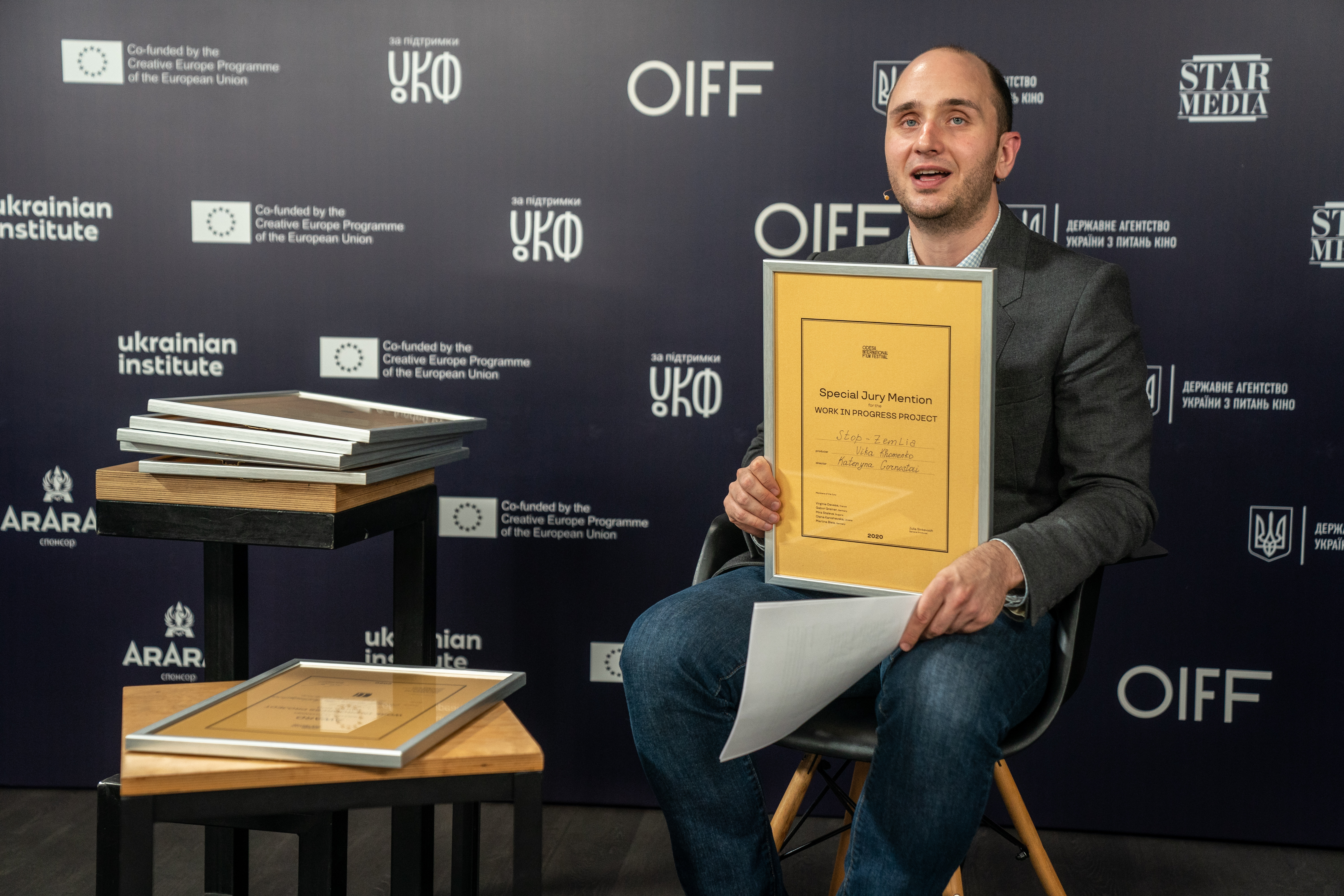 OIFF 2020. Церемонія нагородження переможців Film Industry Office26