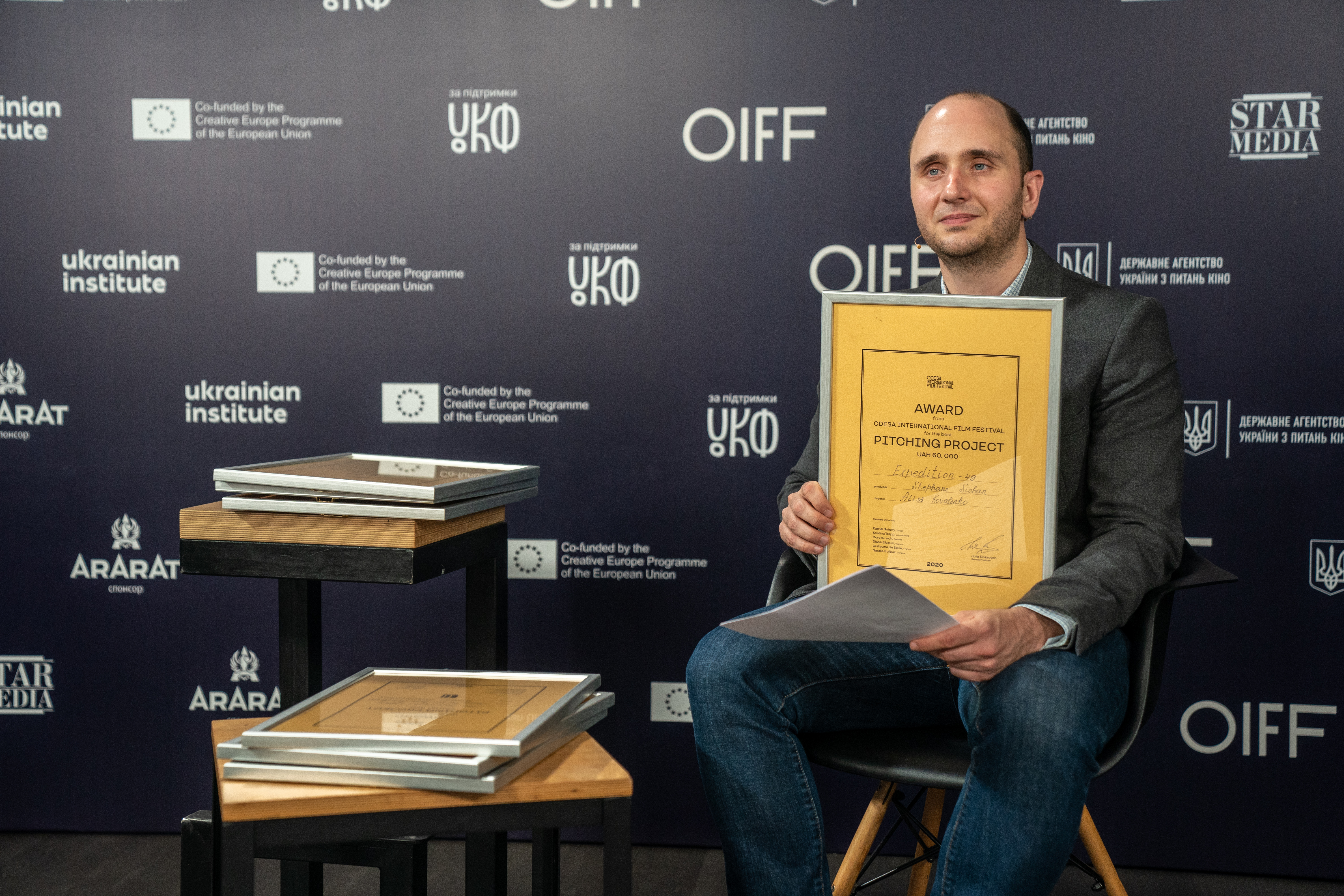 OIFF 2020. Церемонія нагородження переможців Film Industry Office16