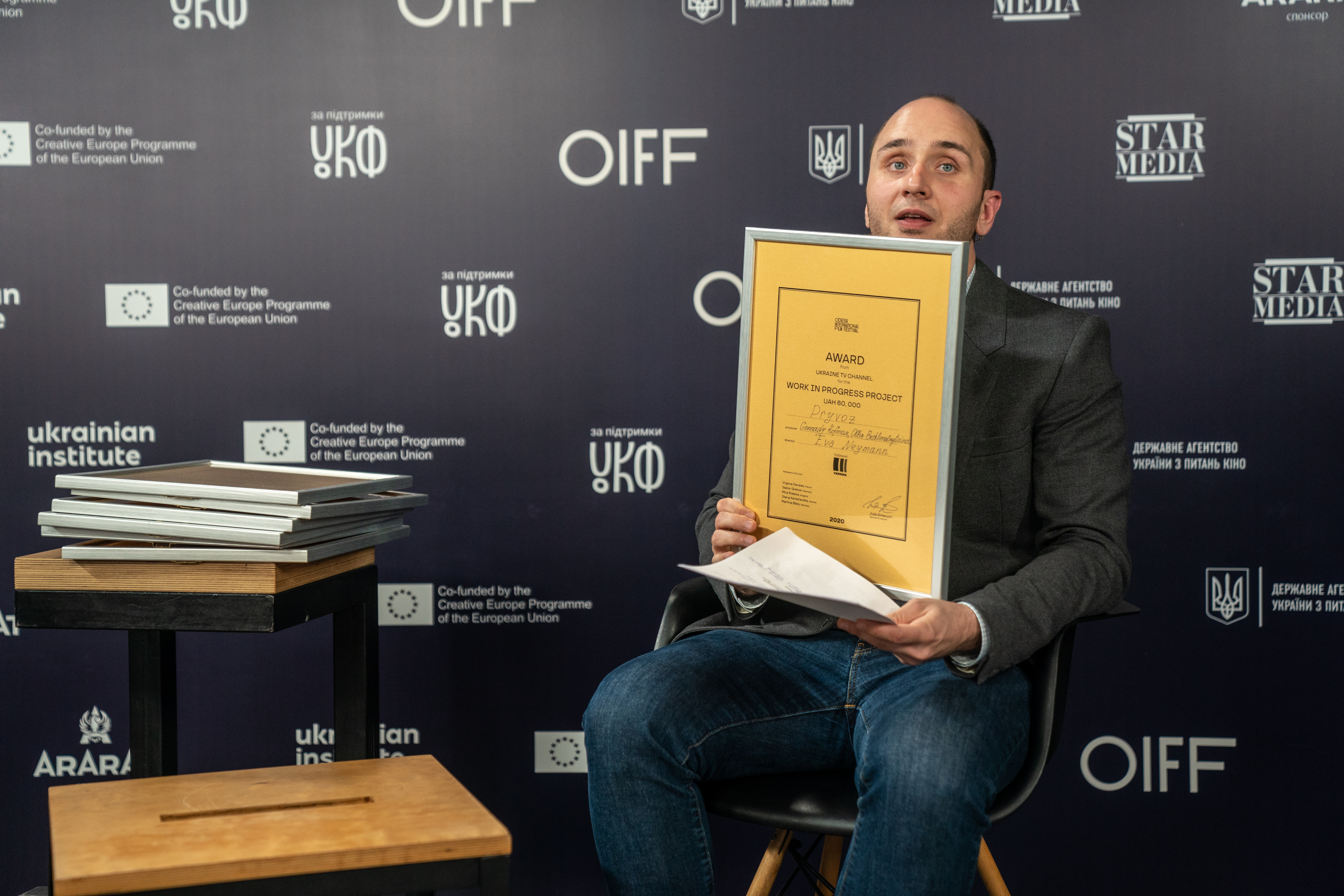 OIFF 2020. Церемонія нагородження переможців Film Industry Office27